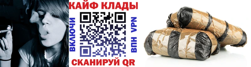 Магазин наркотиков Красково Амфетамин  ГАШ  Марихуана 