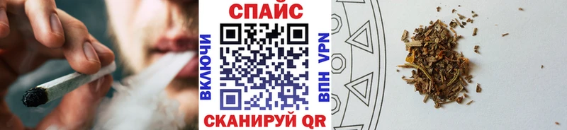 магазин  наркотиков  Красково  OMG сайт  БУТИРАТ BDO 