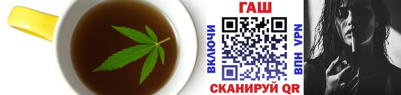 Canna-Cookies конопля  Красково 