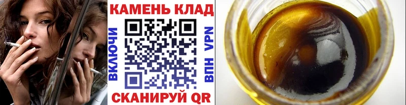 Гашиш убойный  Красково 