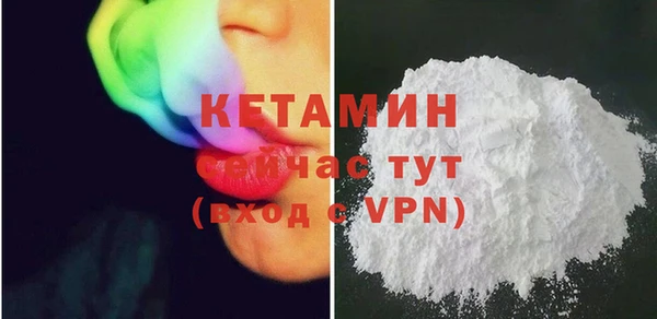 каннабис Гусиноозёрск