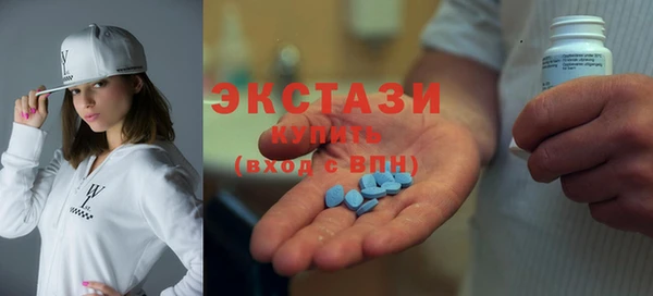каннабис Гусиноозёрск