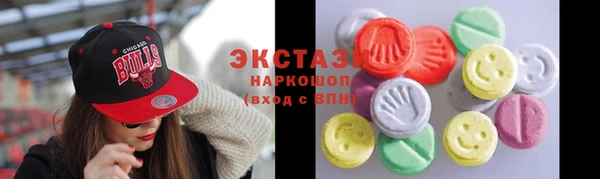 каннабис Гусиноозёрск