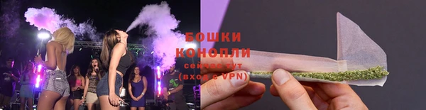 каннабис Гусиноозёрск