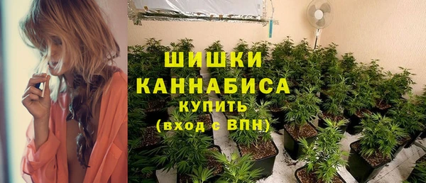 COCAINE Гусев