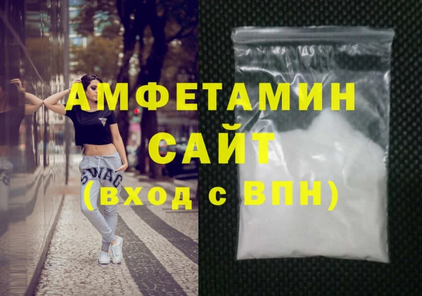 каннабис Гусиноозёрск
