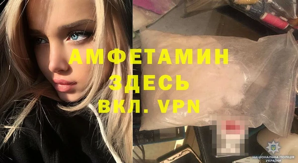 COCAINE Гусев