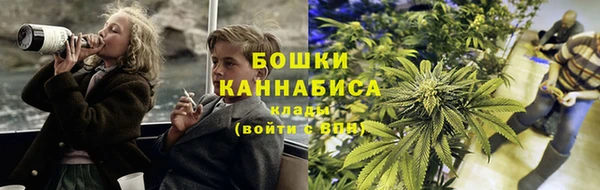 COCAINE Гусев