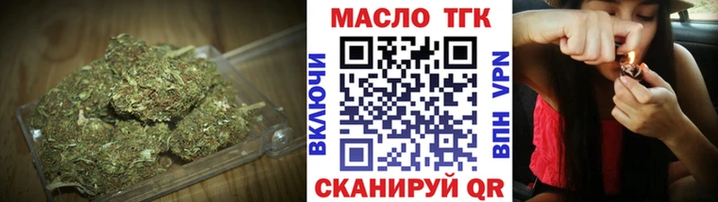 MEGA как зайти  Красково  мориарти как зайти  купить  цена  Дистиллят ТГК жижа 